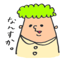 Mr.NESMITH sticker #5657938