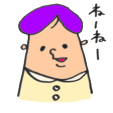 Mr.NESMITH sticker #5657942