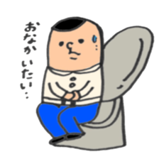 Mr.NESMITH sticker #5657947