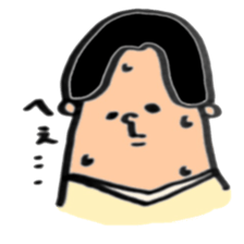 Mr.NESMITH sticker #5657953