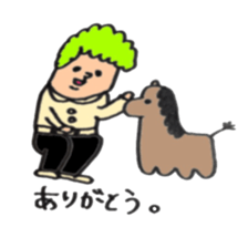 Mr.NESMITH sticker #5657956