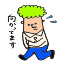 Mr.NESMITH sticker #5657958