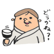 Mr.NESMITH sticker #5657960