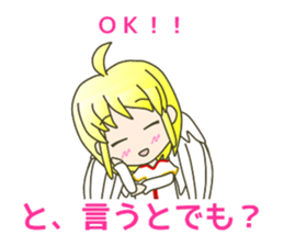 cute and cold ANGEL sticker #5658045