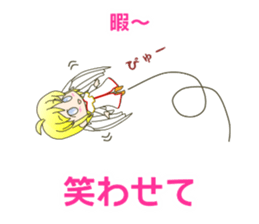 cute and cold ANGEL sticker #5658051