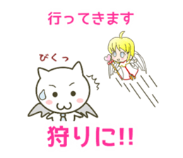 cute and cold ANGEL sticker #5658059