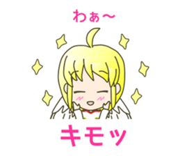 cute and cold ANGEL sticker #5658061