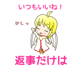 cute and cold ANGEL sticker #5658062