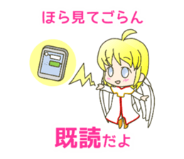 cute and cold ANGEL sticker #5658064