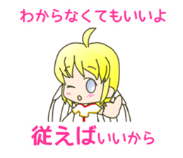 cute and cold ANGEL sticker #5658066