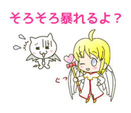 cute and cold ANGEL sticker #5658071