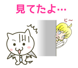 cute and cold ANGEL sticker #5658073