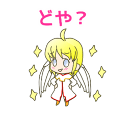 cute and cold ANGEL sticker #5658076