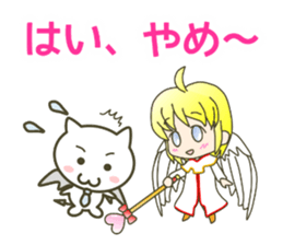 cute and cold ANGEL sticker #5658079