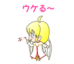 cute and cold ANGEL sticker #5658082