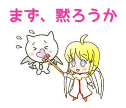 cute and cold ANGEL sticker #5658083