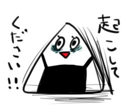 onigirikaasan sticker #5658095