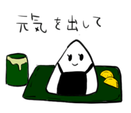 onigirikaasan sticker #5658096