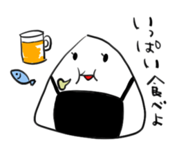 onigirikaasan sticker #5658097