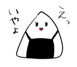 onigirikaasan sticker #5658107