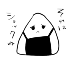 onigirikaasan sticker #5658108