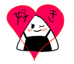 onigirikaasan sticker #5658110