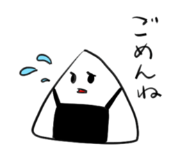 onigirikaasan sticker #5658111