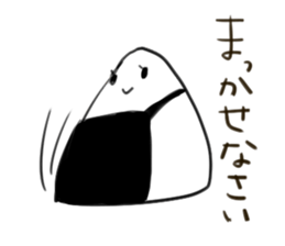 onigirikaasan sticker #5658113