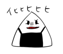 onigirikaasan sticker #5658115