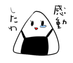 onigirikaasan sticker #5658123