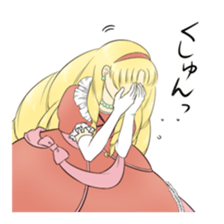 Princess Alisa sticker #5658275