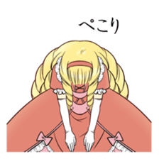 Princess Alisa sticker #5658278