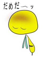 BugMARU sticker #5658290