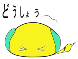 BugMARU sticker #5658292