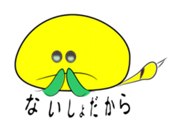 BugMARU sticker #5658305