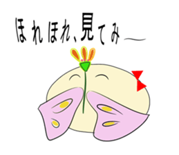 BugMARU sticker #5658309