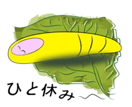 BugMARU sticker #5658318