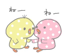 polka dots piyo sticker #5658325