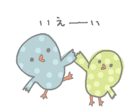 polka dots piyo sticker #5658347