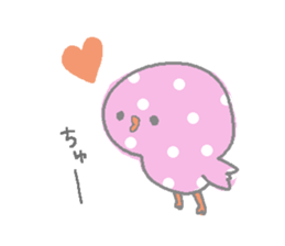 polka dots piyo sticker #5658351