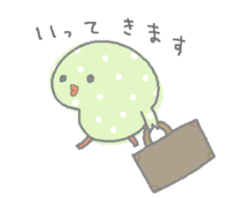 polka dots piyo sticker #5658354