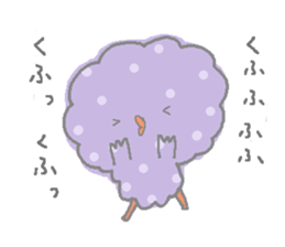 polka dots piyo sticker #5658359