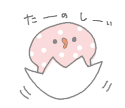 polka dots piyo sticker #5658360