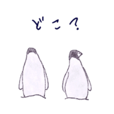 Emperor Penguin Sticker sticker #5658531