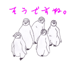 Emperor Penguin Sticker sticker #5658542