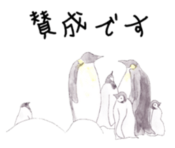 Emperor Penguin Sticker sticker #5658543