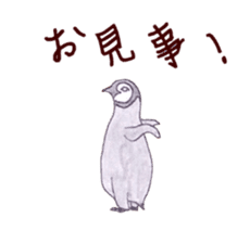 Emperor Penguin Sticker sticker #5658545