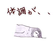 Emperor Penguin Sticker sticker #5658546