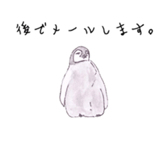 Emperor Penguin Sticker sticker #5658552