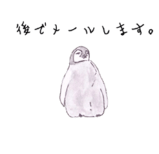 Emperor Penguin Sticker sticker #5658552